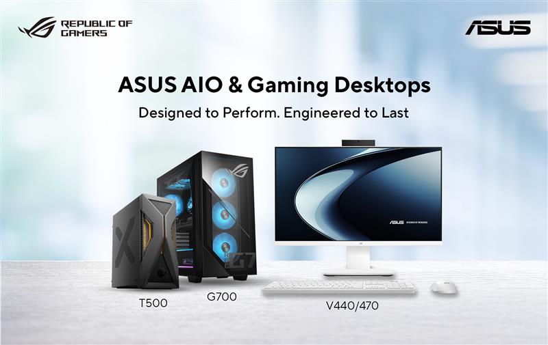 AiO Gaming desktops