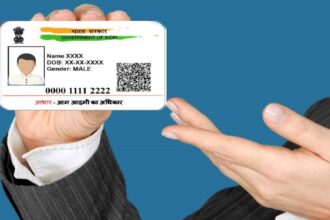 New App Lets You Verify ID with Just Your Face