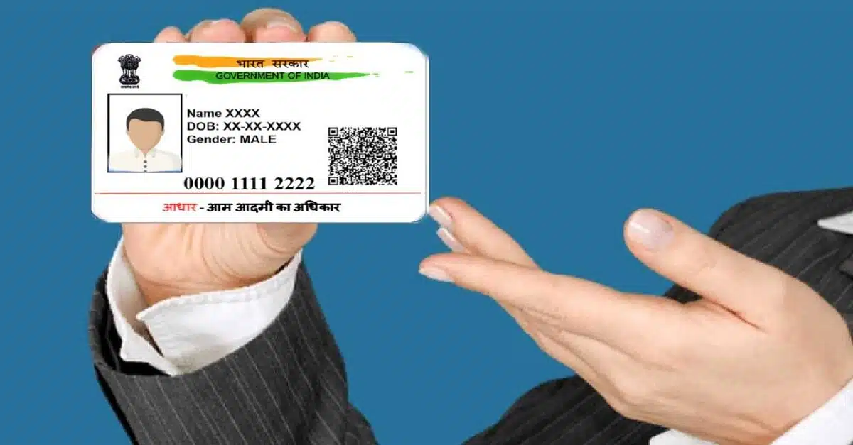 New App Lets You Verify ID with Just Your Face