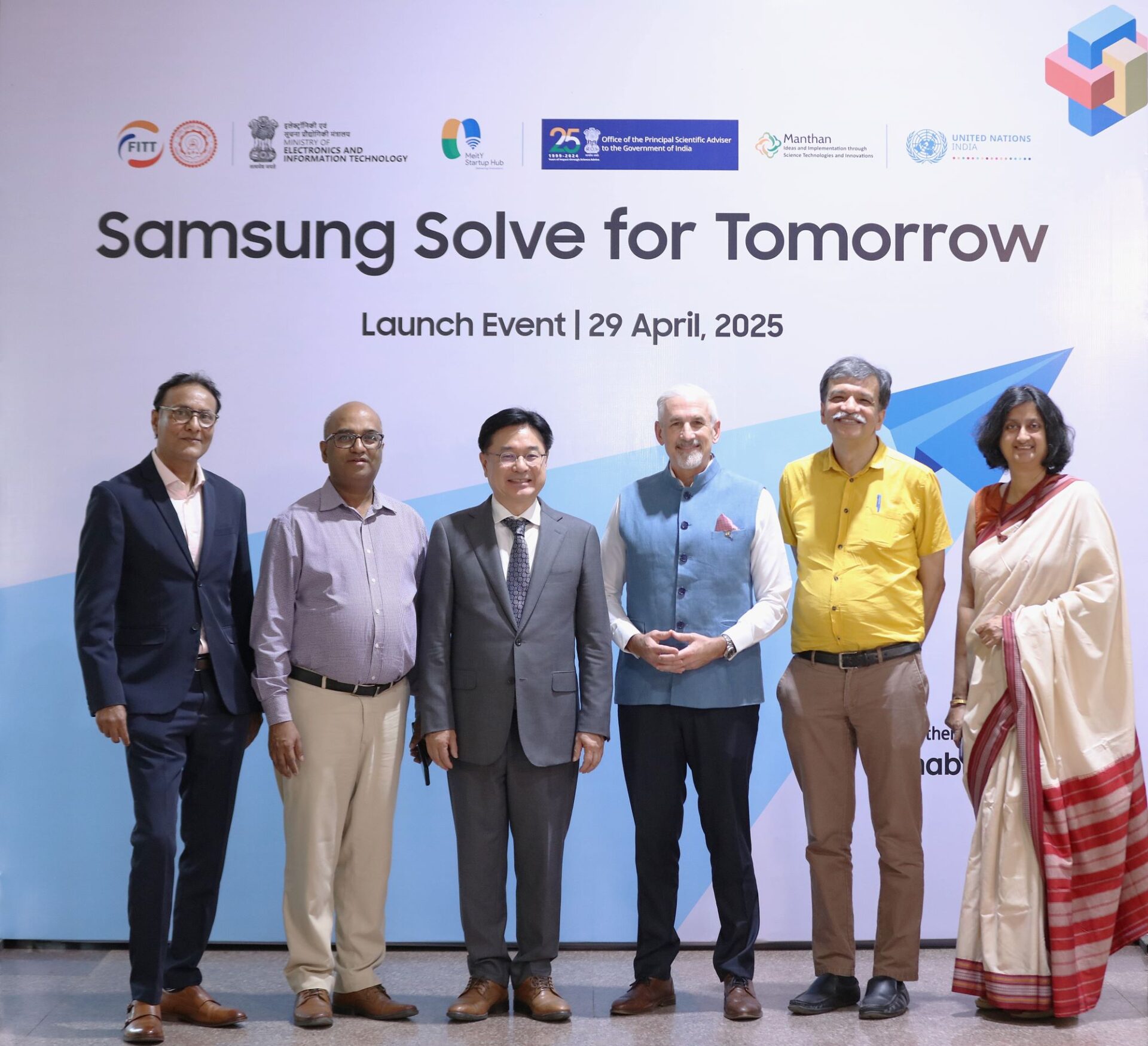 Samsung's 'Solve for Tomorrow 2025'