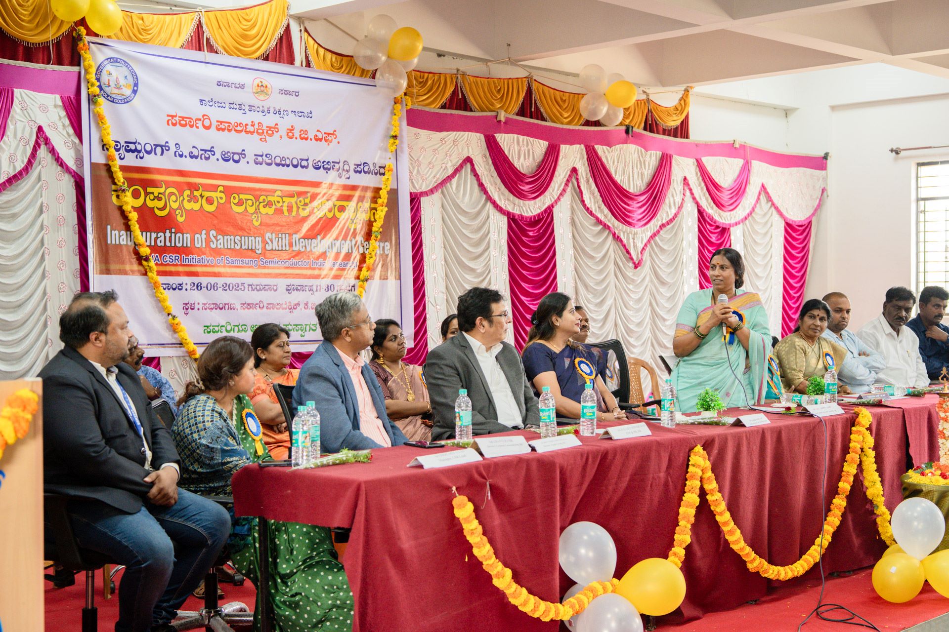 Samsung Establishes Skill Development Center in Kolar Gold Fields