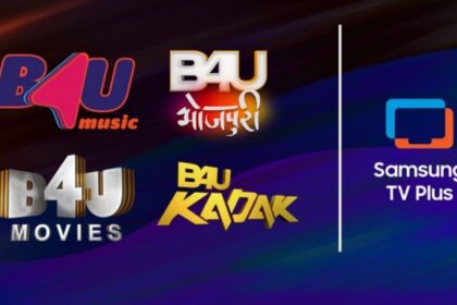 Samsung TV Plus Adds B4U Channels