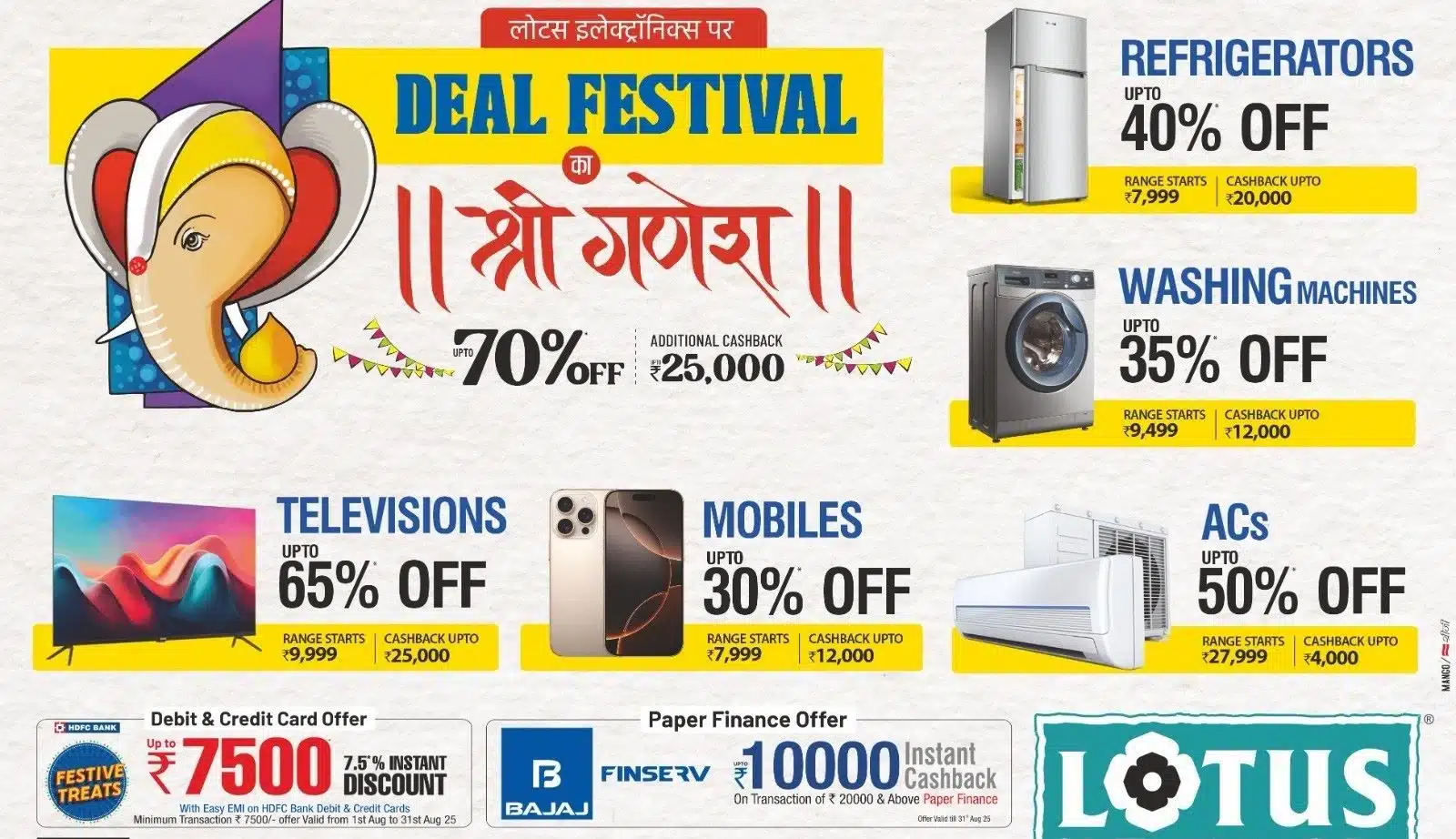 Lotus Electronics Launches 'Deal Festival' with Up to 70% Off on Electronics and Appliances