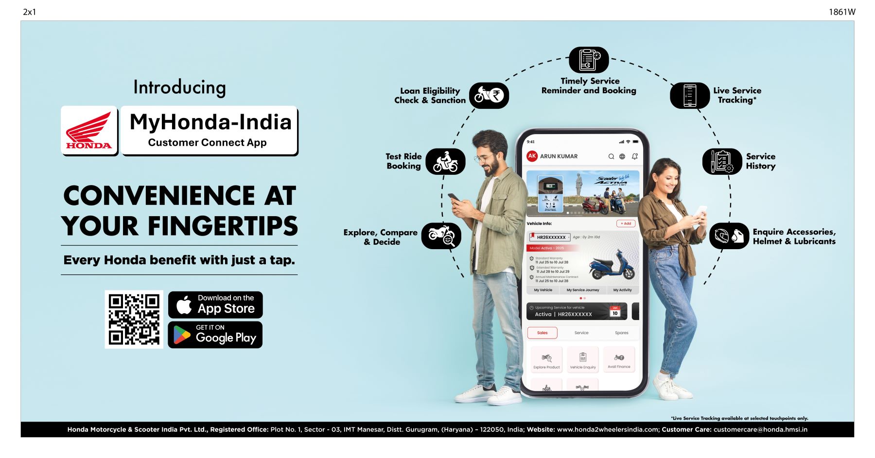 Honda Launches MyHonda-India App for Two-Wheeler Owners 1 Honda Launches MyHonda-India App for Two-Wheeler Owners