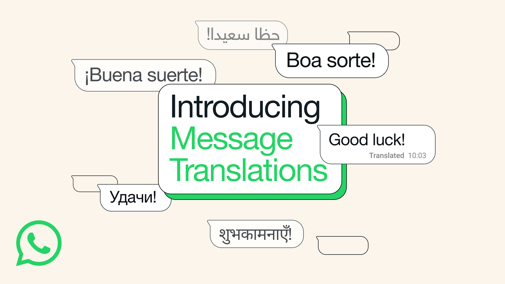 WhatsApp Now Translates Messages Directly Inside Chats