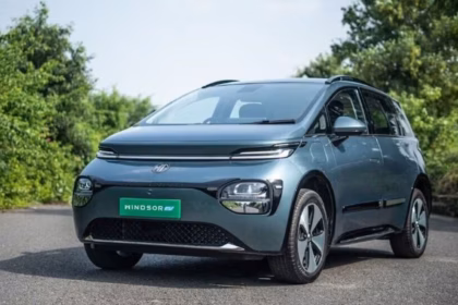 MG Launches Windsor EV Inspire Edition at Rs 16.65 Lakh