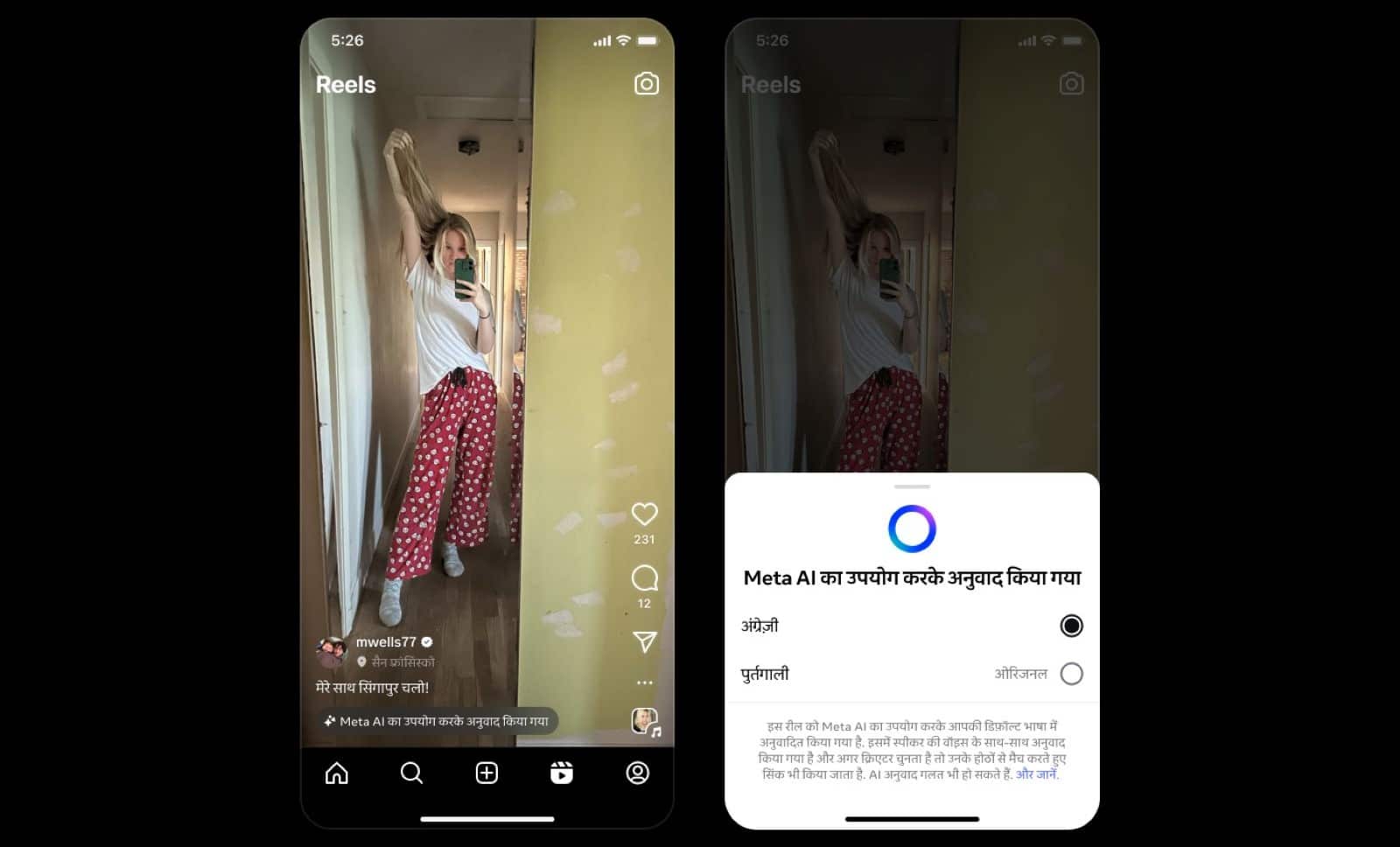 Meta Adds Hindi and Portuguese to AI Dubbing Tool for Instagram and Facebook Reels