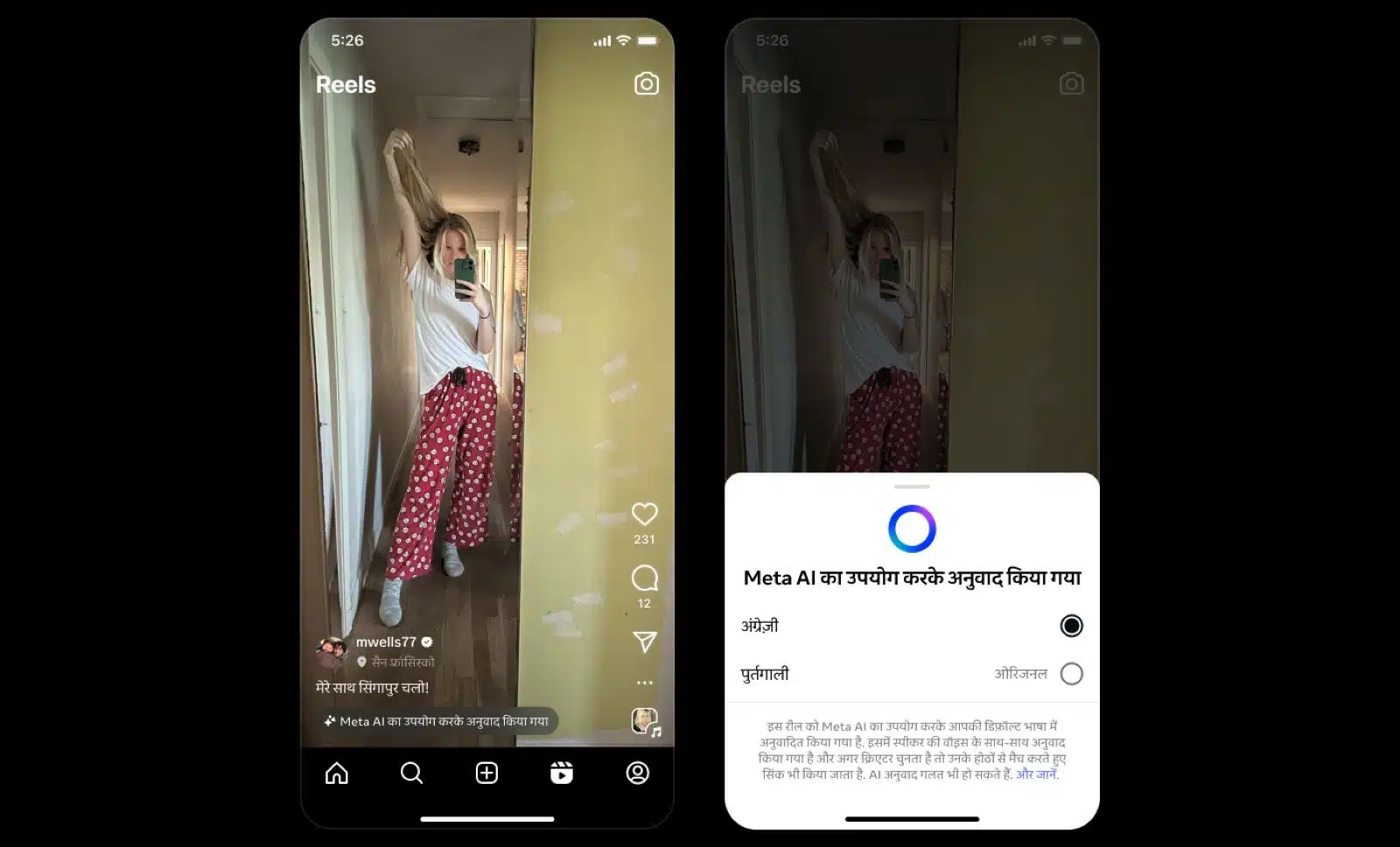 Meta Adds Hindi and Portuguese to AI Dubbing Tool for Instagram and Facebook Reels