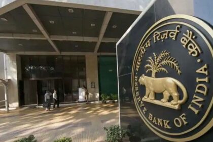 RBI Launches Offline Digital Rupee