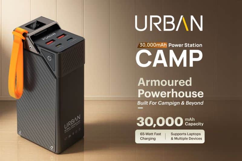 URBAN CAMP Powerbank