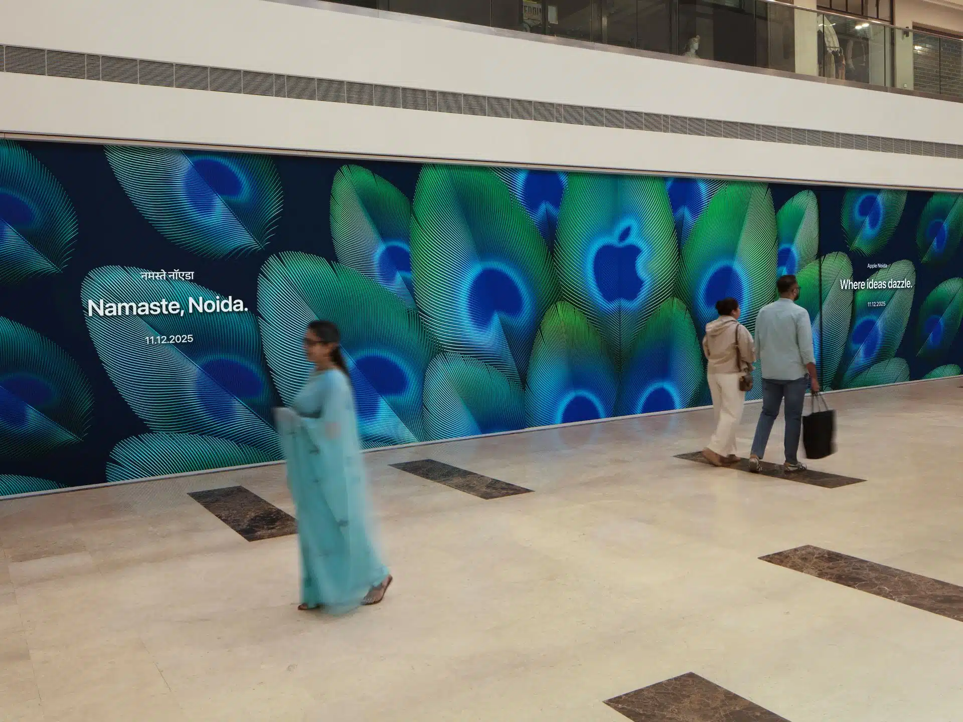 Apple Noida Barricade