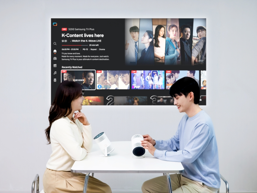 Samsung Enters 2026 With Brighter Freestyle Plus AI Portable Projector