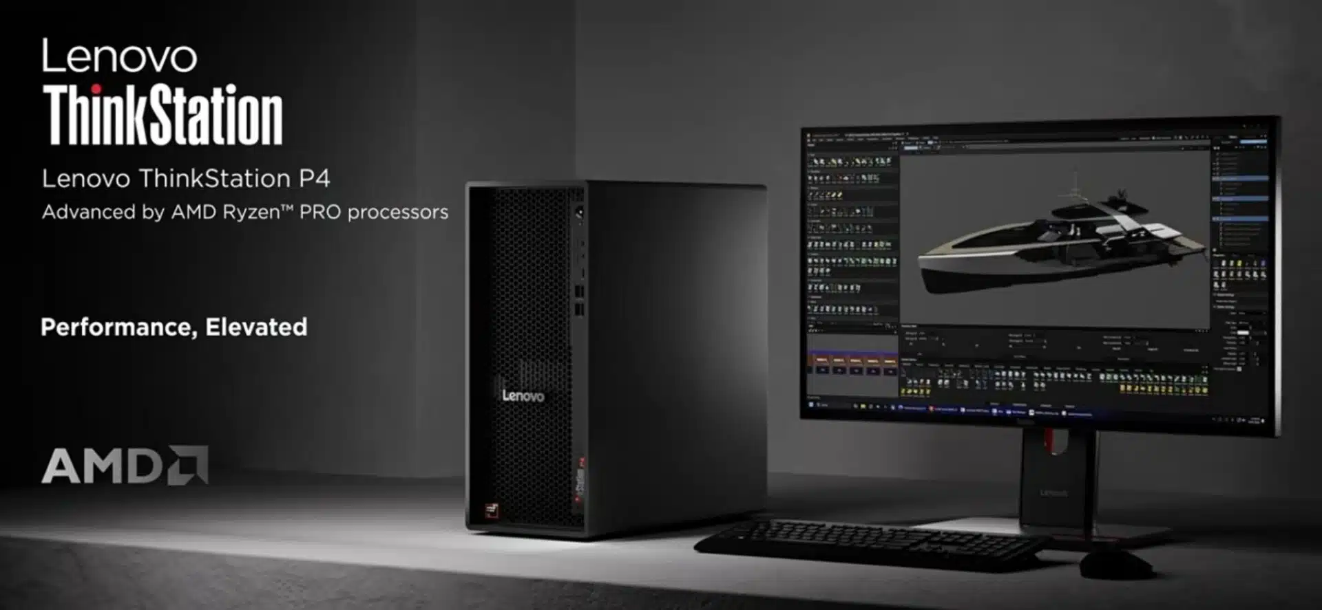 Lenovo Announces ThinkStation P4 Desktop