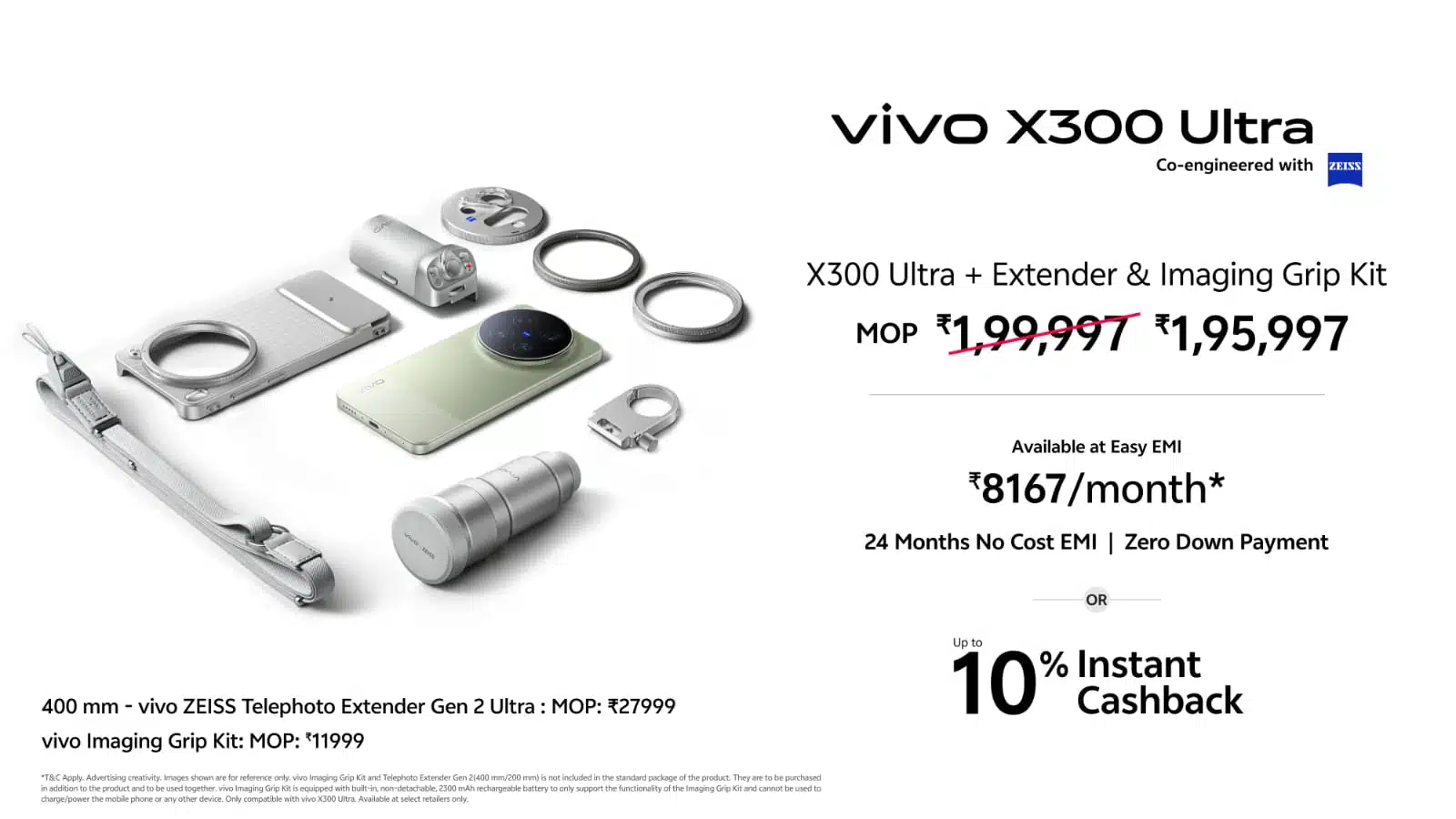 vivo X300 Ultra and X300 FE