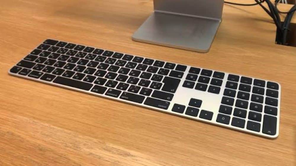 Apple Refreshes Magic Keyboard Lineup
