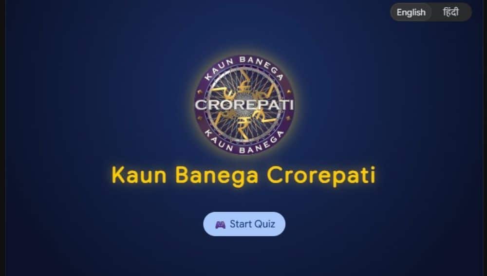 Google Gemini Launches Interactive Kaun Banega Crorepati Quiz Experience for Limited Time 2 Google Gemini Launches Interactive Kaun Banega Crorepati Quiz Experience