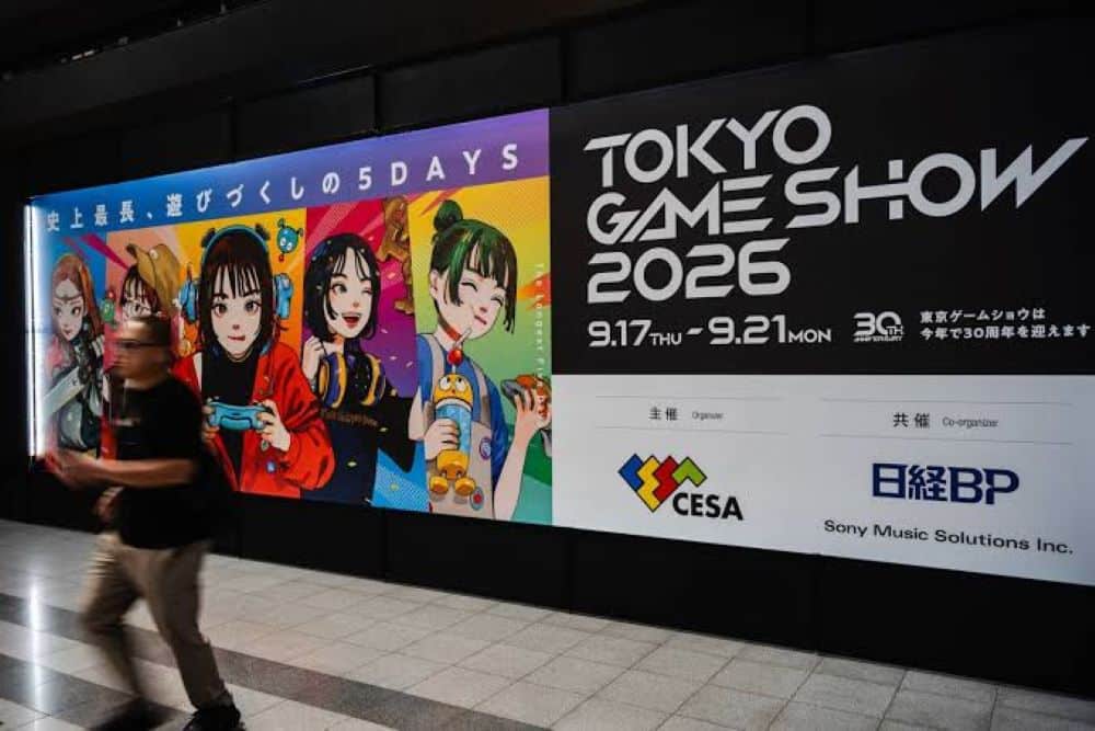 Tokyo Game Show turns 30 with record crowds as major studios rely on remakes 2 Tokyo Game Show turns 30 with record crowds as major studios rely on remakes